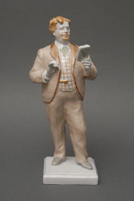 Скульптура «Народный артист РСФСР Н.И. Рыжов в роли купца Барабошева из комедии А.Н. Островского “Правда – хорошо, а счастье лучше”». 1950-е (?). Слоним И.Л.