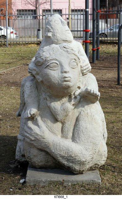 Скульптура "Мамка, кот и лялька". 2008 г. Следков А.Е.