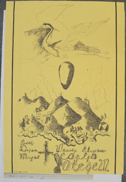 Афиша пьесы В. Аксенова «Цапля», поставленной в белградском театре «Atelje 212»: «Vasilij Aksjonov: ČAPLJA ATELJE 212. Reditelj: Dejan Mijač». Sito stampa Stojkov. 1986 г.