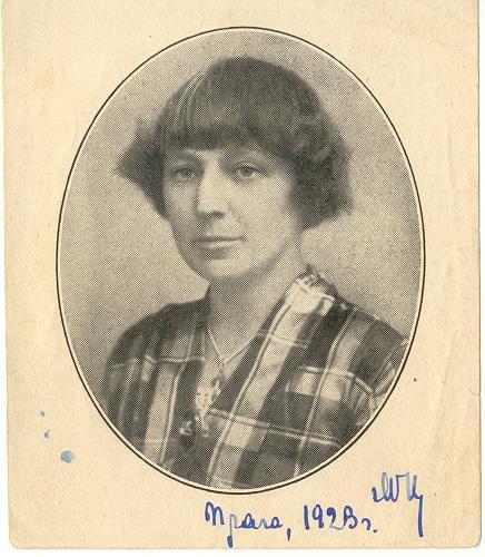 Фотография. М.И. Цветаева. 1923 г.