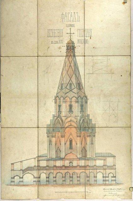 Чертеж. Фасад церкви Вознесения Господня в селе Коломенском. 1870 - 1880 - е годы. Шохин Н.А.