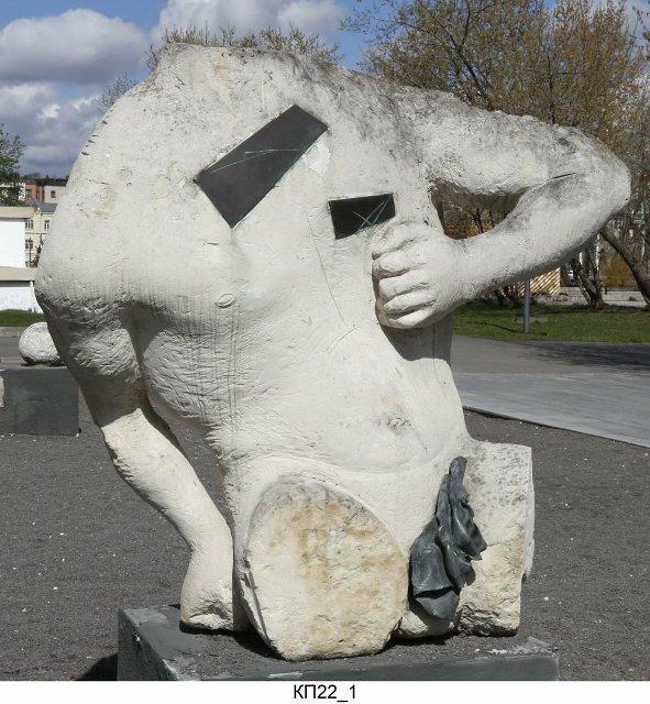 Скульптура "Посвящение защитникам". 1997 г. Корнеев В.И.