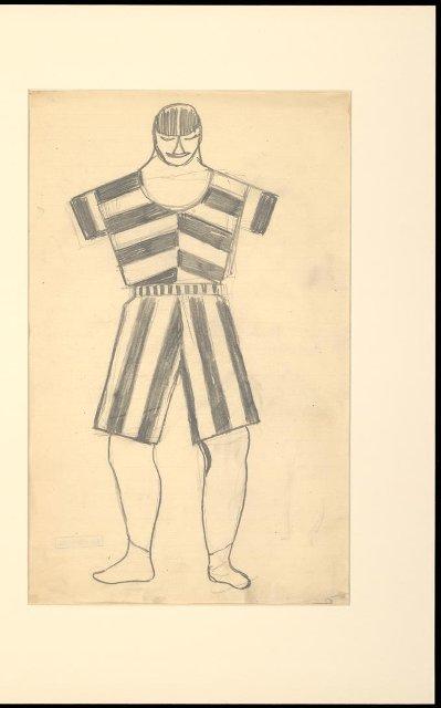 Спортивный костюм. 1923. Степанова В.Ф.