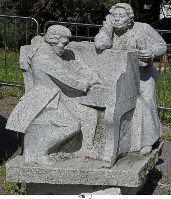 Скульптура "Моцарт и Сальери". 2006 г. Ульянов Б.П.
