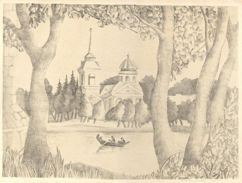 Усадьба со стороны пруда. 1976-1977 гг. Девишева Н.М.