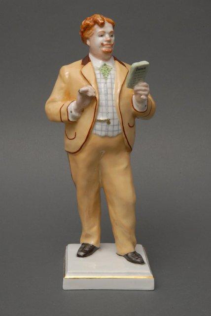 Скульптура «Народный артист РСФСР Н.И. Рыжов в роли купца Барабошева в комедии А.Н. Островского “Правда – хорошо, а счастье лучше”». 1950. Слоним И.Л.