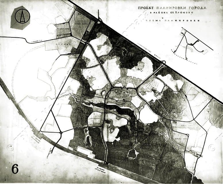 Фотография ч/б. План "Проект планировки города в районе станции Крюково. Схема планировки". Вариант №6. 1958