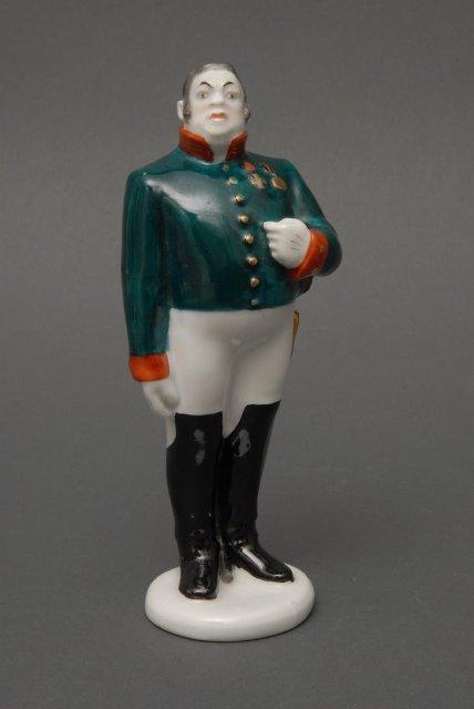 Скульптура «Городничий». 1953. Воробьёв Б.Я., Юсипенко В.А.