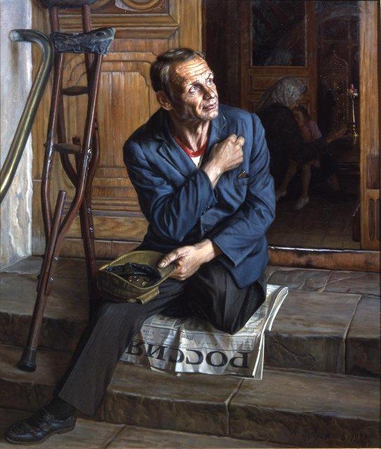 Картина. Дай Бог Вам здоровьица. 1992 г. Шилов А.М.