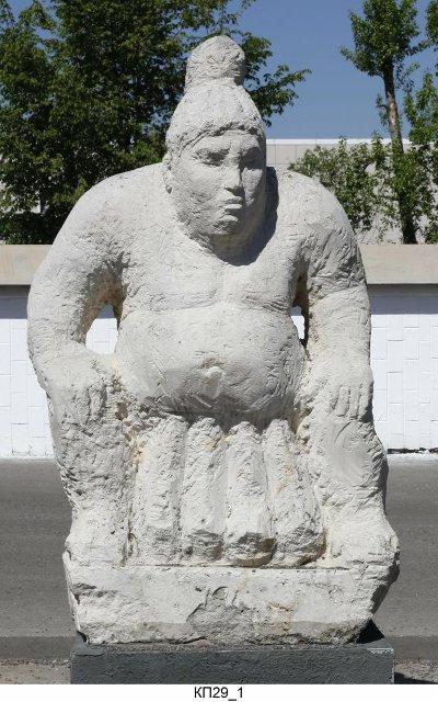 Скульптура "Борец сумо". 1998 г. Левинская М.О.