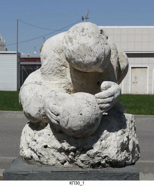 Скульптура "Вратарь". 1998 г. Осиновский Ю.Л.