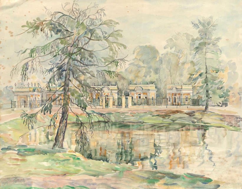 Кусково. Менажереи. 1984 г. Розанов С.И.