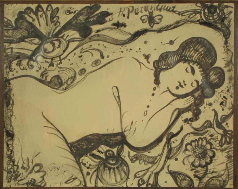 Рисунок. Сон. 1964. Реченский П.И.
