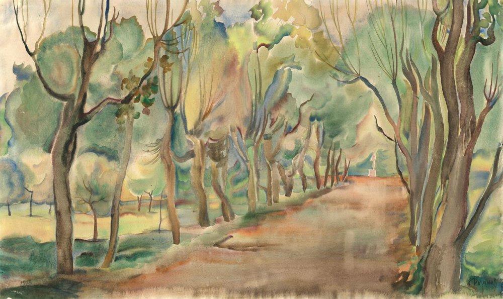 Аллея в парке. 1978 г. Розанов С.И.