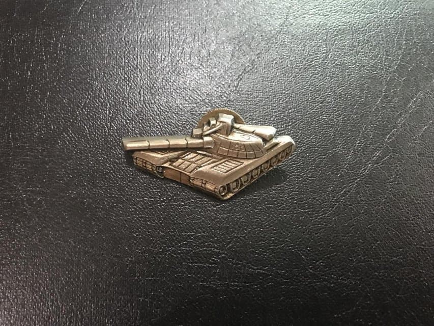 Значок. Танк