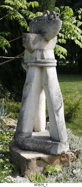 Скульптура "Эпос". 2004 г. Нуриахметов Ф.С.