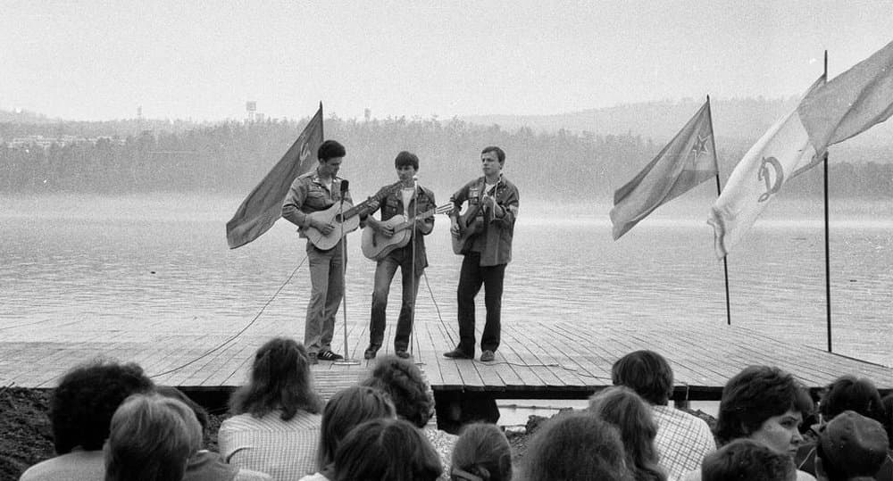 Фотография. Время БАМа. 1978. Верещагин И.Е.