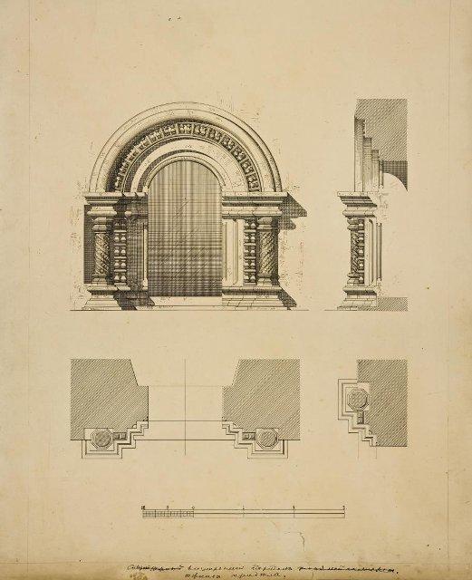 Чертеж. Внутренний портал южного придела храма Живоначальной Троицы в Останкине. Общий вид и план. 1890-е. Султанов Н.В., Дитрих А.И.