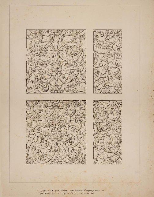 Архитектурный рисунок. Узорчатая филенка среднего внутреннего портала западной галереи храма Живоначальной Троицы в Останкине. 1890-е. Султанов Н.В., Дитрих А.И.