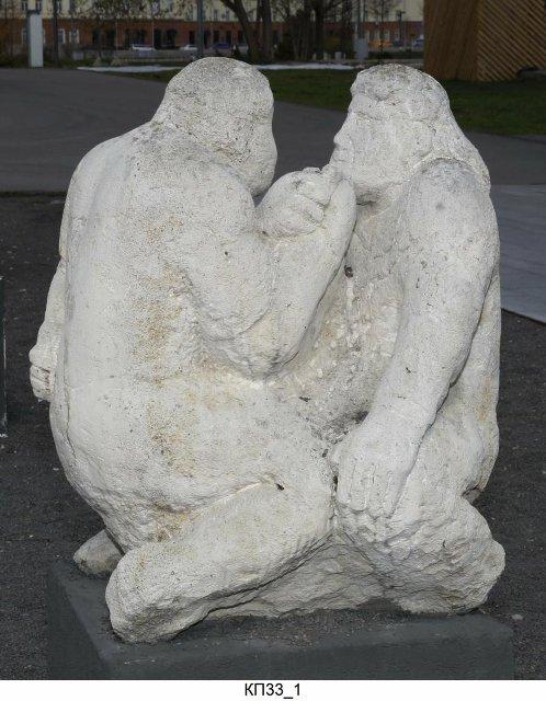 Скульптура "Борцы". 1998 г. Чумаков В.А.