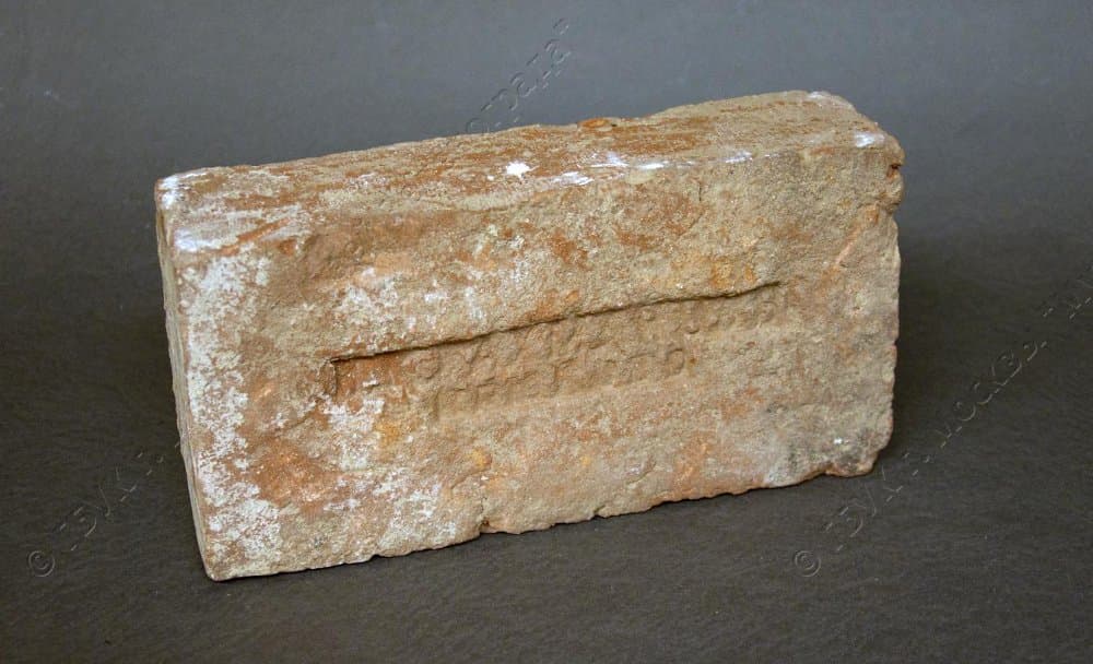 Кирпич завода И.К. Рахманова. конец XIX в.