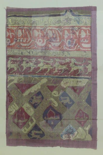 Коптские ткани. 1998. Козлова Е.Я.