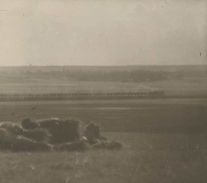 Фотография. Без названия. 1930. Улитин В.И.