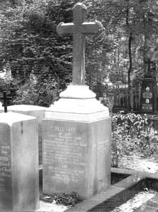 Сюррюг Адриен