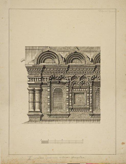 Архитектурный рисунок. Левая сторона южного фасада храма Живоначальной Троицы в Останкине. 1890-е. Султанов Н.В., Дитрих А.И.