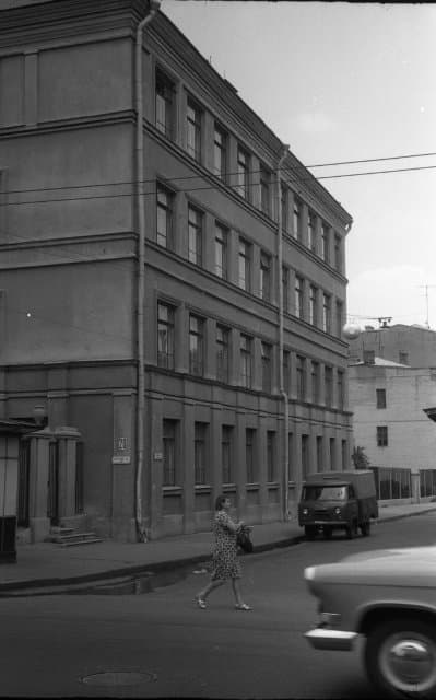 Негатив. Улица Сретенка. 1969 г. Дашевский М.А.