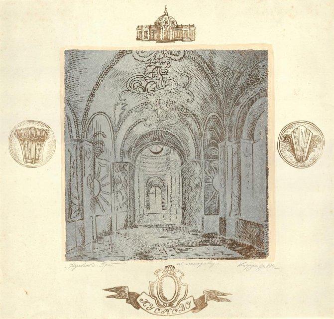 Кусково. Грот. Авторская работа. 1987 г. Клеруа В.Г.