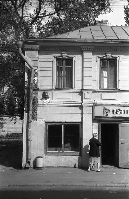 Негатив. Улица Октябрьская. 1969 г. Дашевский М.А.