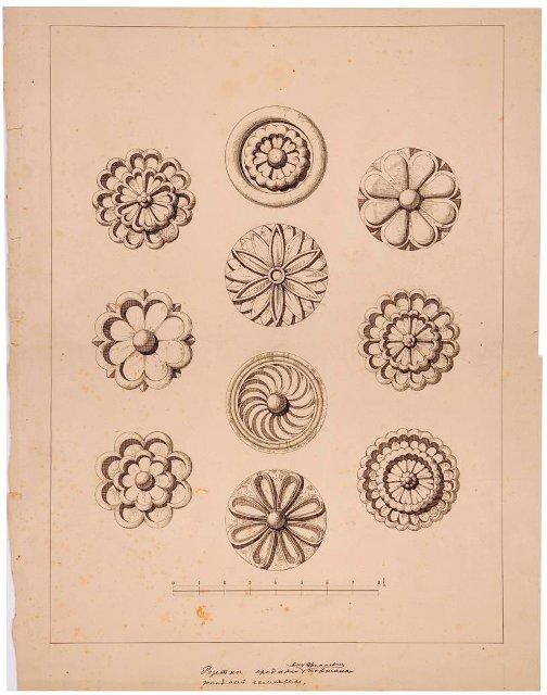 Архитектурный рисунок. Розетки среднего внутреннего портала западной галереи храма Живоначальной Троицы в Останкине. 1890-е. Султанов Н.В., Дитрих А.И.