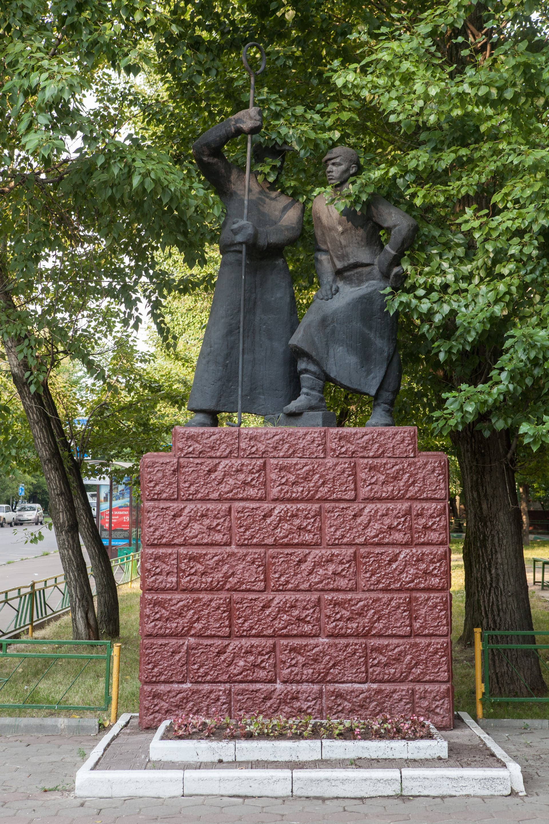 Металлурги