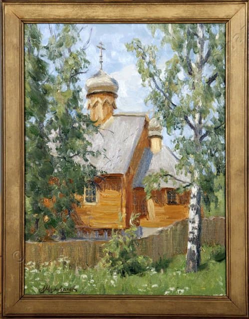 Этюд. "Филаретовская церковь" 2002 г. Милованов Л.Л.
