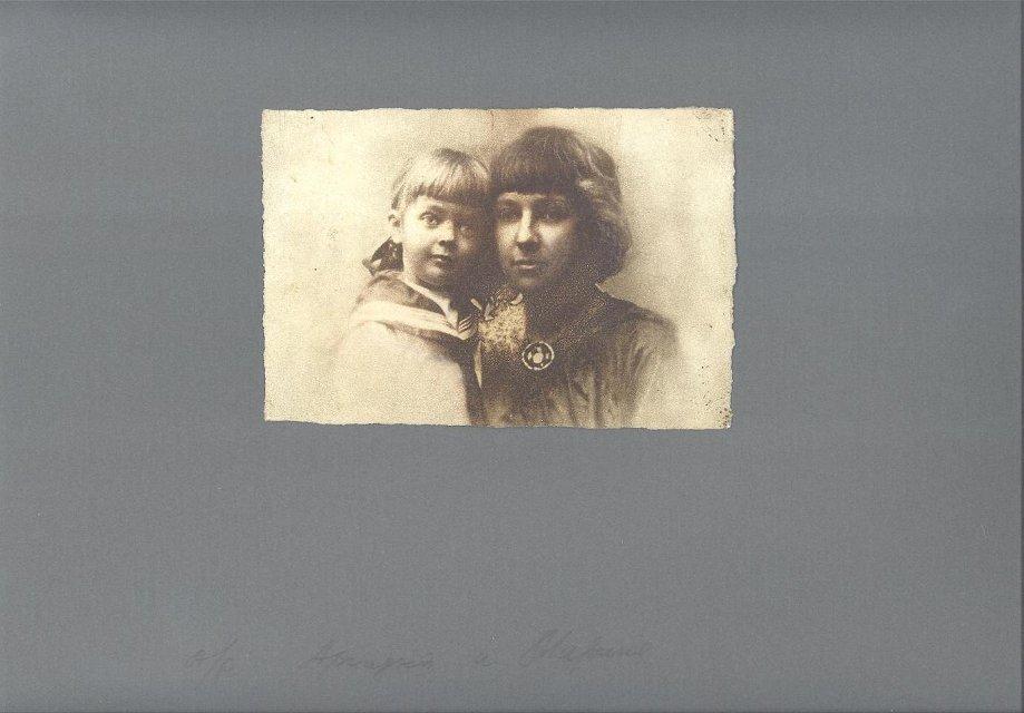 Офорт. Ариадна и Марина. 2010-е гг. Ланшакова С.В.