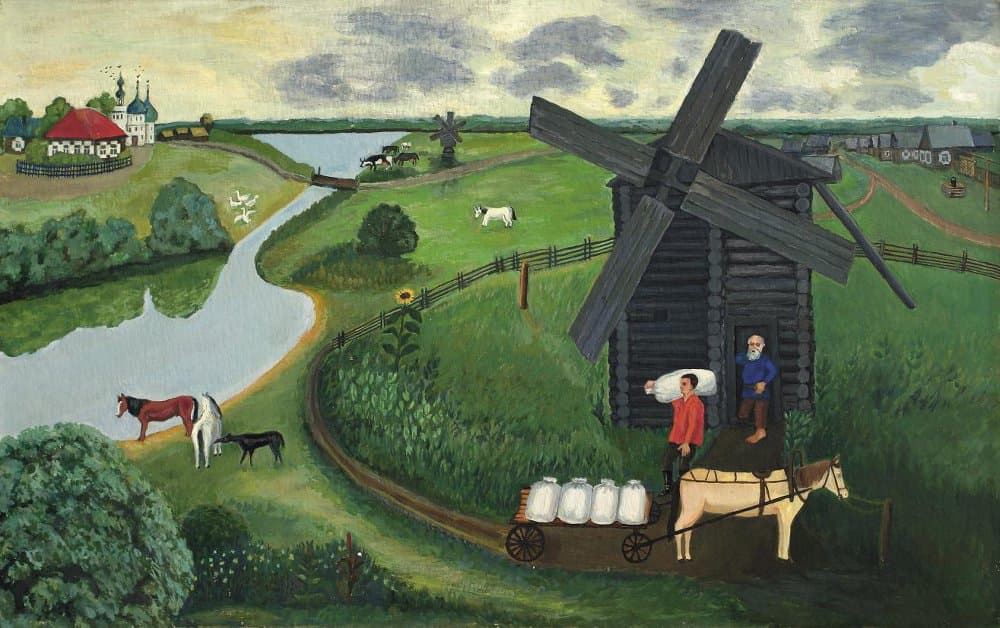 Картина. Мельница. 1979. Сарычев И.С.