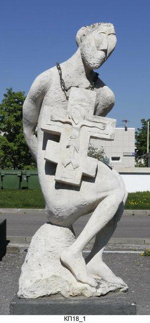 Скульптура "Василий Блаженный". 1997 г. Смирнов А.А.