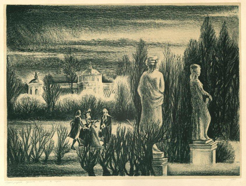 В парке. 1981г. Девишева Н.М.