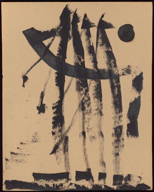 Космическое. 1997. Бордачев С.М.