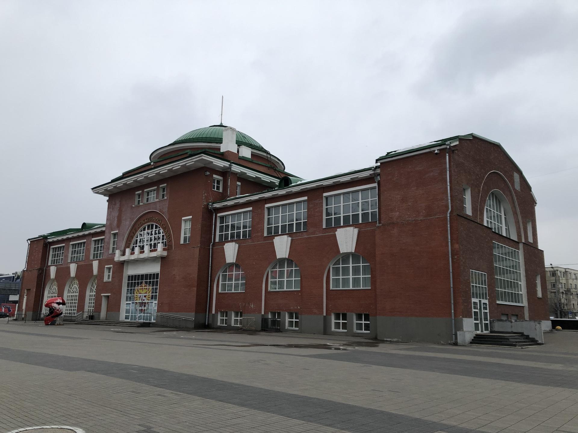 Контора завода АМО