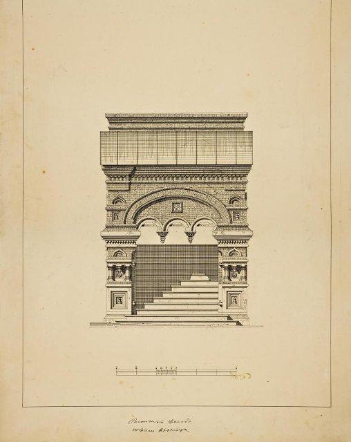 Архитектурный рисунок. Восточный фасад южного крыльца храма Живоначальной Троицы в Останкине. 1890-е. Султанов Н.В., Дитрих А.И.