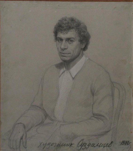 Рисунок. Художник Суздальцев. 1971 г. Шилов А.М.
