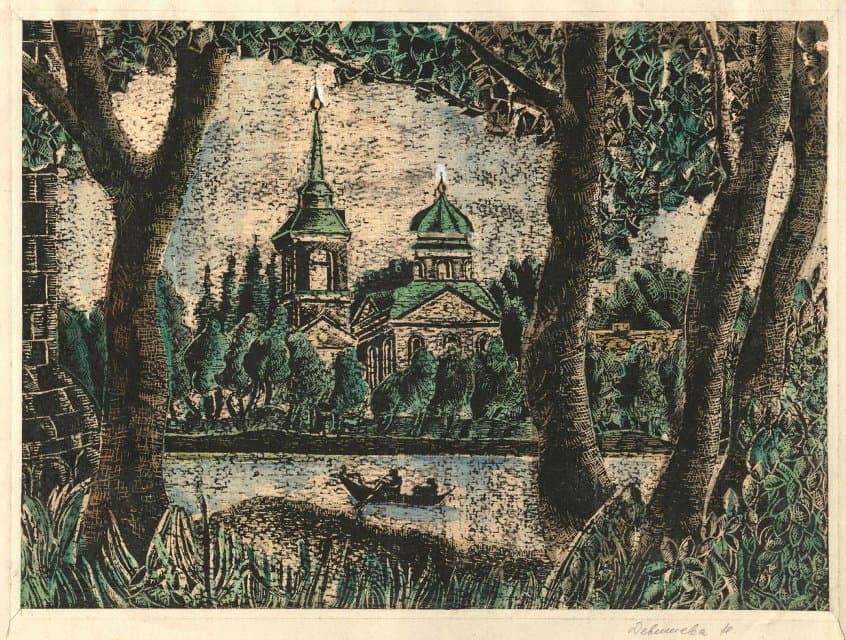 Набережная Большого пруда. 1976-1977 гг. Девишева Н.М.