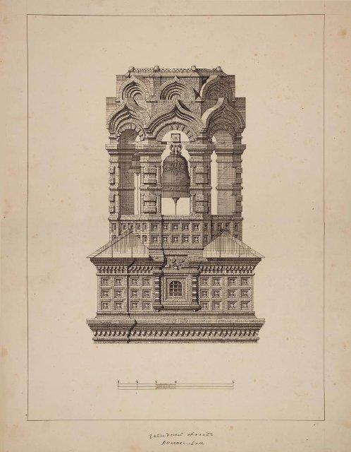 Архитектурный рисунок. Западный фасад колокольни храма Живоначальной Троицы в Останкине. 1890-е. Султанов Н.В., Дитрих А.И.