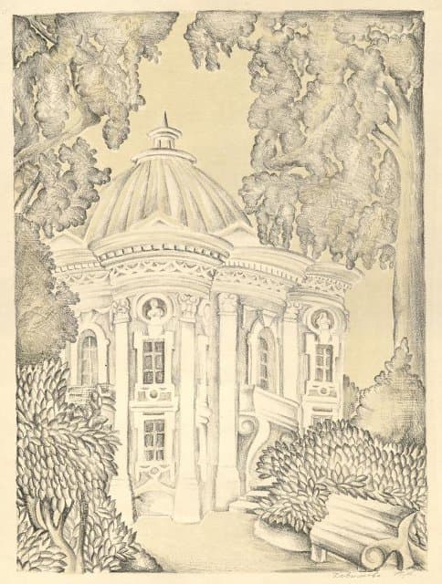 Павильон Эрмитаж. 1976-1977 гг. Девишева Н.М.