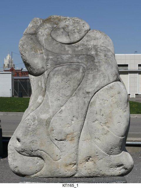 Скульптура "Каменный блюз". 2002 г. Былинкин В.И.