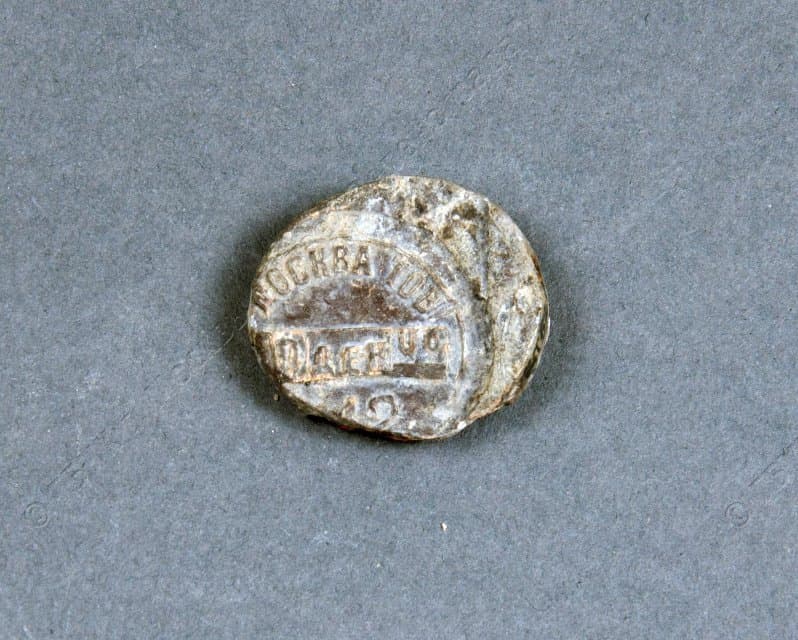 Пломба Николаевской железной дороги "Москва тов.", от декабря 1900 г. 1900