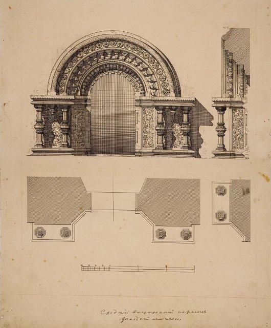 Чертеж. Средний внутренний портал западной галереи храма Живоначальной Троицы в Останкине. Общий вид и план. 1890-е. Султанов Н.В., Дитрих А.И.