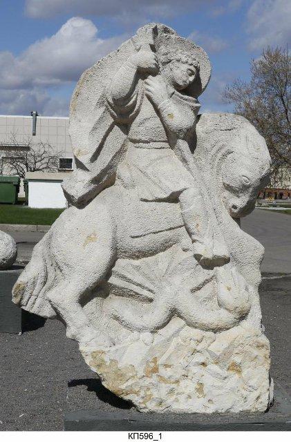 Скульптура "Георгий Победоносец" 2005 г. Ульянов Б.П.